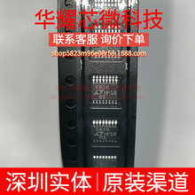 LTC6820IMS ȫ��ԭ�b �zӡ6820 ���bMSOP-16 isoSPI ���xͨ�Žӿ�