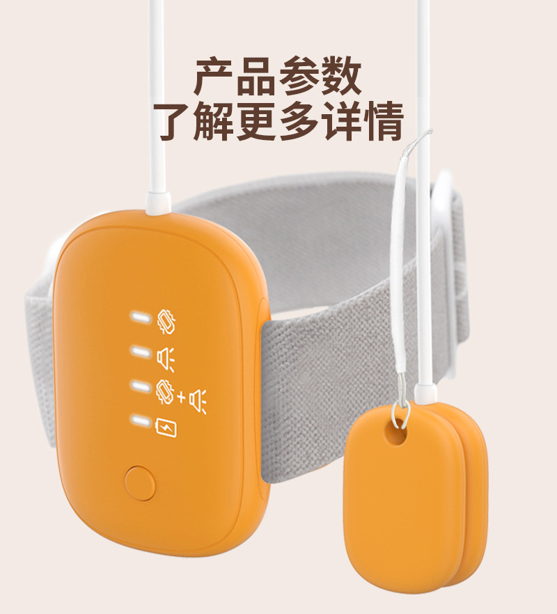 尿液监测_19.jpg新款有线尿液监视器尿湿报警器现货批发