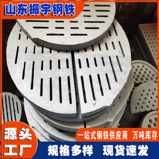 �S�ҬF؛ú��l���t�t���� ֱ��580mm�A�Πt�� �t���T�F�t����