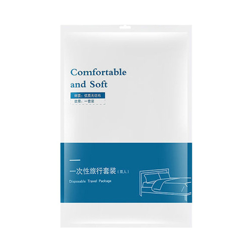 Hotel disposable bedding, soiled sheets and quilt cover, double non-woven quilt cover, travel four-piece set wholesale