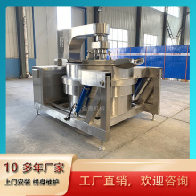 �P���M�S���賴� �Ϲ�������ݮ�u�W����՝�s���a�ӹ��O��