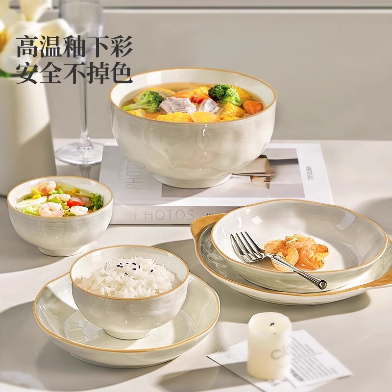 Conjunto simple de platos y platos de alto valor de cara, platos y platos caseros, platos y platos de fideos, platos y palillos, platos y cubiertos de cerámica, cajas de regalo