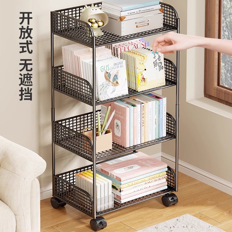 本棚家庭用子供読書区絵本棚多層玩具収納棚物棚床置き赤ちゃん簡易本棚|undefined