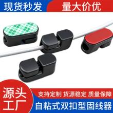 �������ռ{�������������N�W��늾��̶����߾���ճ������������A