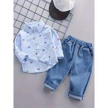 G 38933 Boys' Handsome Spring Set ��ͯ˧��������װ�羳��