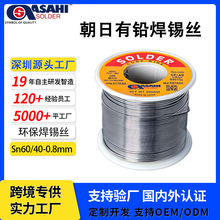 �߼��Ⱥ��a�z0.8mm������о�a����ϴ�͜حh��늽j�F���z�a���S��