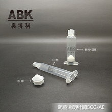 ��������c�z�Ͳ5CC-AE