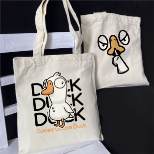����Z������߅�������μ���ɐ�duck���������Ԫ���Դ��Ȱ���