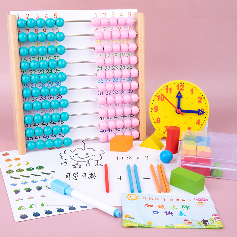 Dos colores Montessori matemáticas enseñanza número sentido contador jardín de infantes iluminación Abacus rack Escuela Primaria estudiante kit figura geométrica