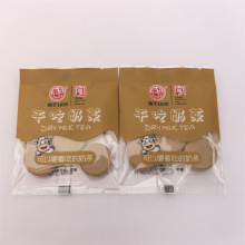 海乳干吃奶茶独立小包散装称重批发一袋3斤
