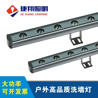 LED洗墙灯led36W24W18W12W线条灯建筑外墙墙体灯IP66防水超亮