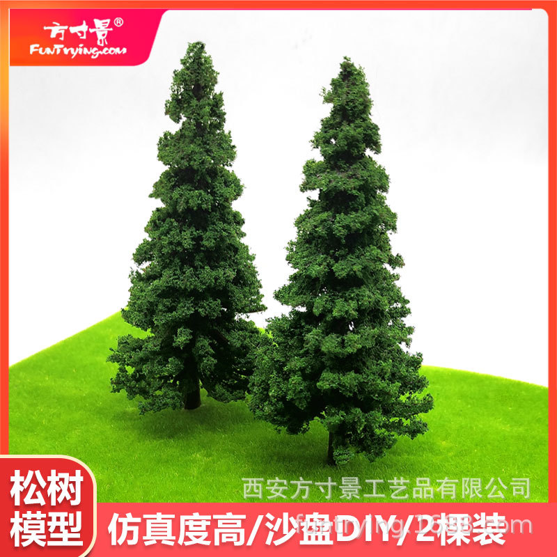 Miniatura torre modelo de pino árbol de pino ciprés árbol modelo de árbol de arena perennial micro paisaje material de fabricación mini