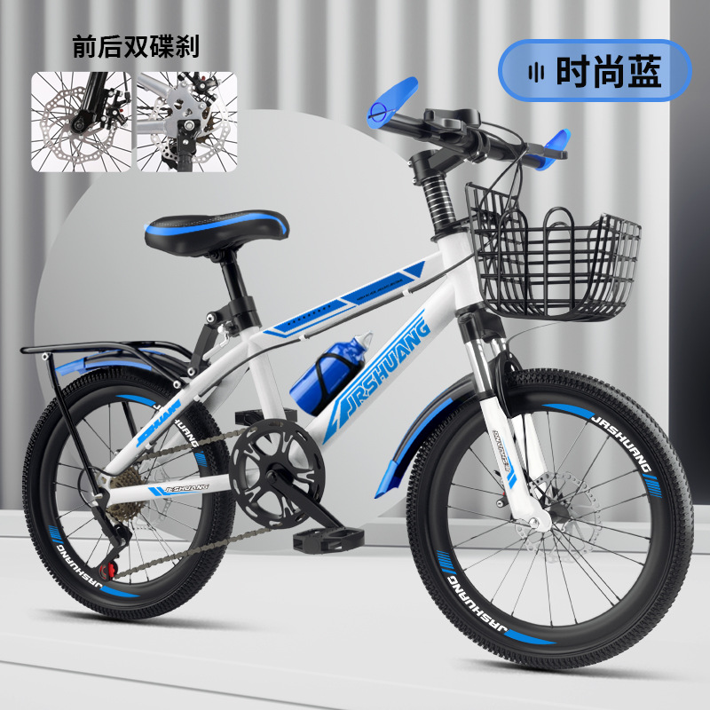 Bicicletas para niños bicicleta de montaña niño pedale niñas cambio de velocidad ligero sensible 18 pulgadas 20 pulgadas 22 pulgadas 24 pulgadas 26 pulgadas