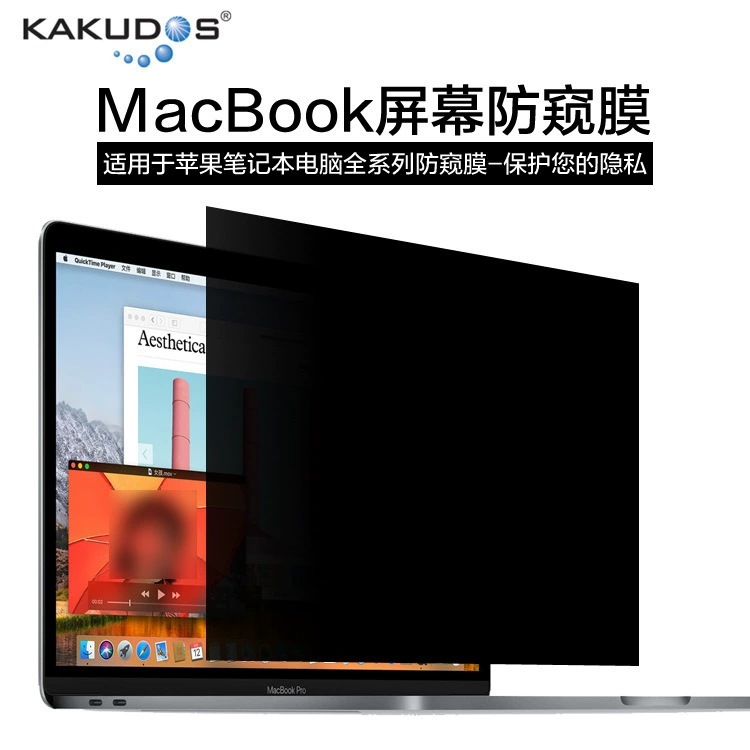 Яблоко, совместимый ноутбук, MacBook