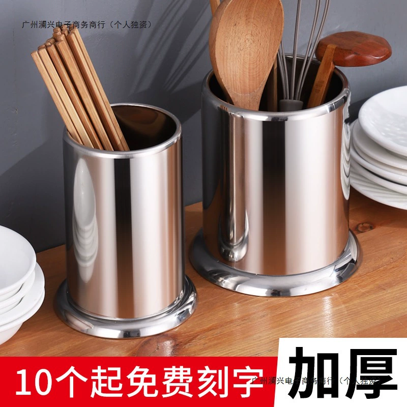 Держатель для палочек для еды из нержавеющей стали, клетка для слива палочек для еды, коммерческий держатель для бамбуковых палочек для шампуров, держатель для шампуров для барбекю.