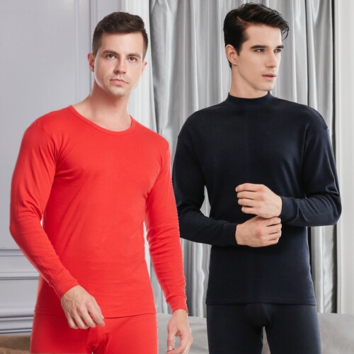 Men's Pure Cotton Set of Autumn Sweater and Panties, Blue, for Middle-Aged and Elderly Winter Warmth, Cotton Wool Top and Bottom, Wholesale