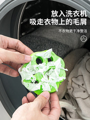 Hair Lint Remover for Washing Machine, Washable and Machine Washable Home Silicone Drum Adhesive Lint Brush