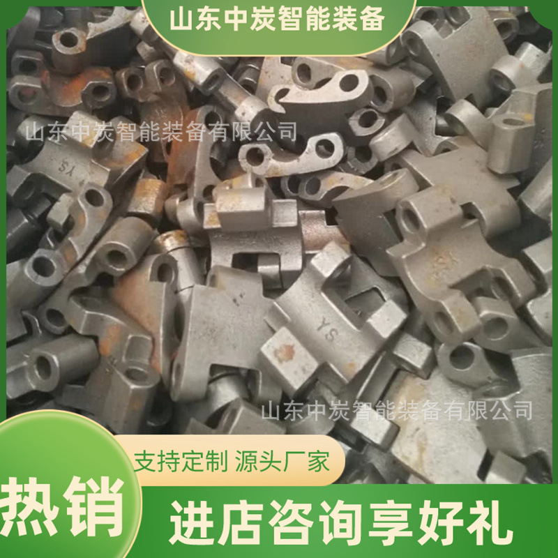 QQ截图20210908113106