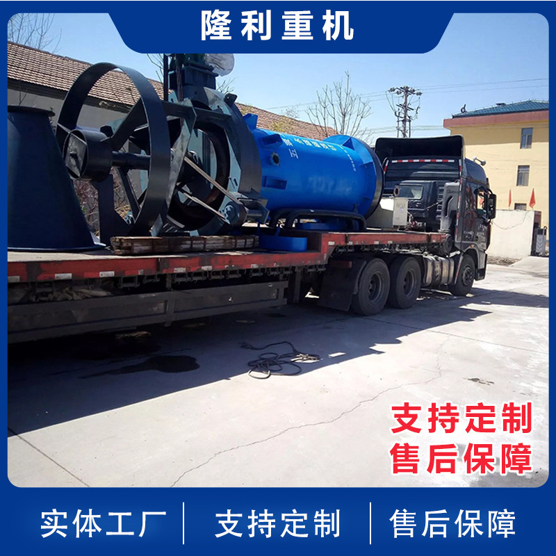 永磁磁选柱颗粒自动除铁分离机 石英砂磁选设备 分离生产线