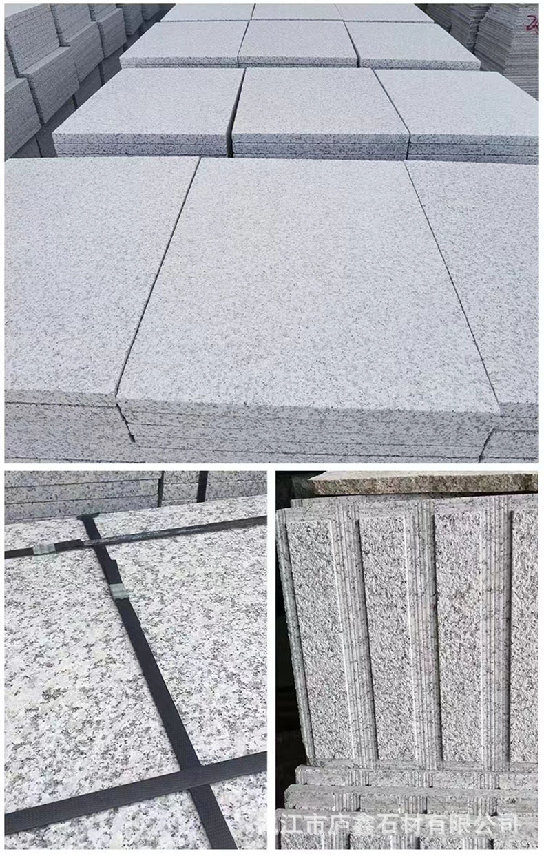 花岗岩芝麻灰火烧板 芝麻白路沿石芝麻黑庭院地砖 广场地铺石石材-阿里巴巴