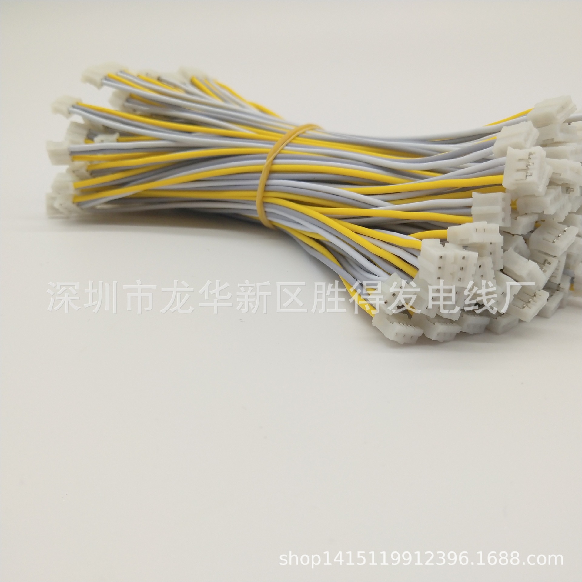 PH连接线 灯头端子线连接线 3P 15CM 天花灯插头线
