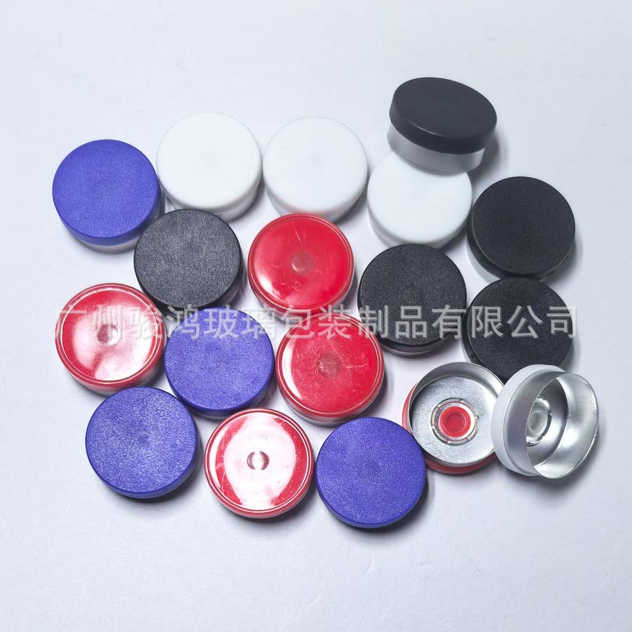 现货供应西林瓶盖，化妆品原液瓶专用一次性中孔银边铝塑组合盖