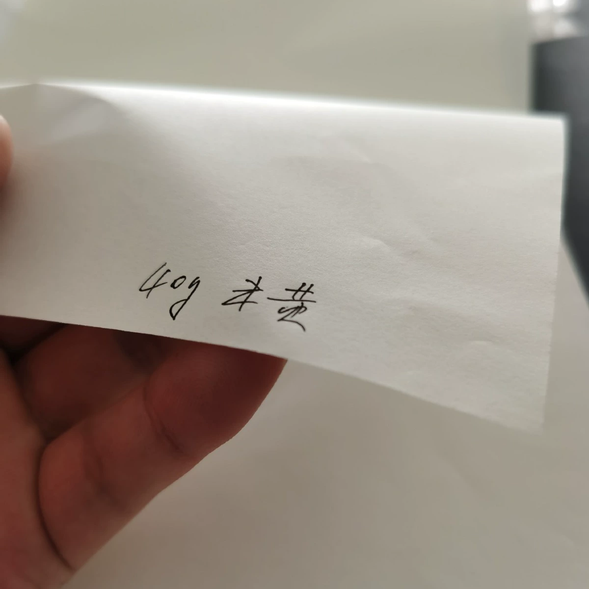 Бумага для словарей 40 г, библейская бумага для использования в словарях Xinhua, тонкая бумага для тиснения, водостойкая бумага для словарей