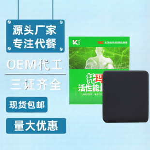 �S�����l80g�Ь����������������ֹ���������������N�S�ֶY���]