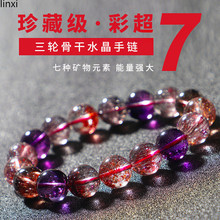 ���l��Ȼ������݆�Ǹ��ϰl��⁾���ݮ�ִ��ʰl���ĸˮ��혰l����