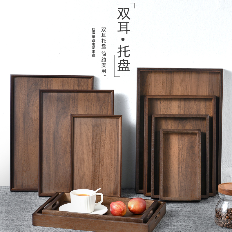托盘木质咖啡器具长方形家用放茶杯盘竹制餐盘咖啡杯收纳托盘