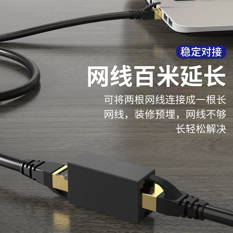RJ45 разъем для сетевого кабеля, коннектор для сетевого кабеля, прямой сетевой наконечник, удлинитель сетевого кабеля 8P8C
