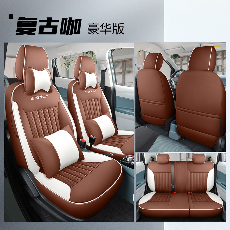 LTCS-복고풍 커피-디럭스 에디션