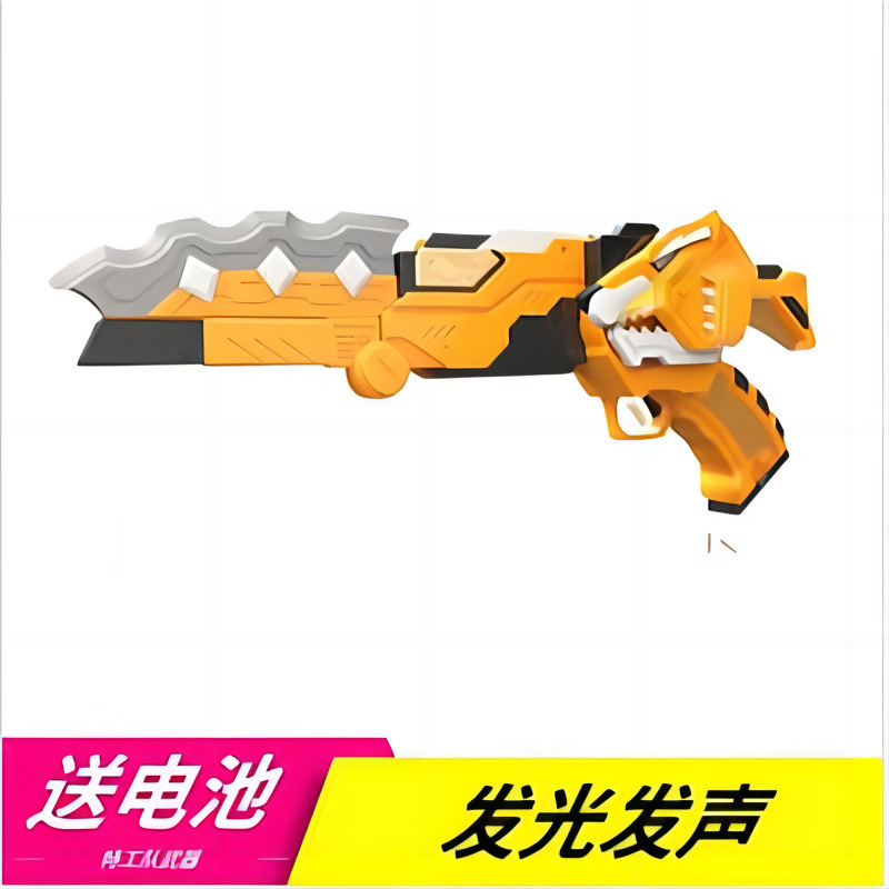 迷你特工队玩具X男孩赛米变形机甲武器弗特刀光之枪剑麦克斯儿童X|undefined