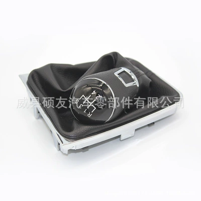 Applicable to Volkswagen Golf 7 shift head GTI shift handball shift head shift lever handball Special (Cab and accessories) - 5-blocks-black-stitching