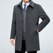 大品牌冬季羊绒大衣男中长款商务高端爸爸装中老年羊毛呢风衣外套