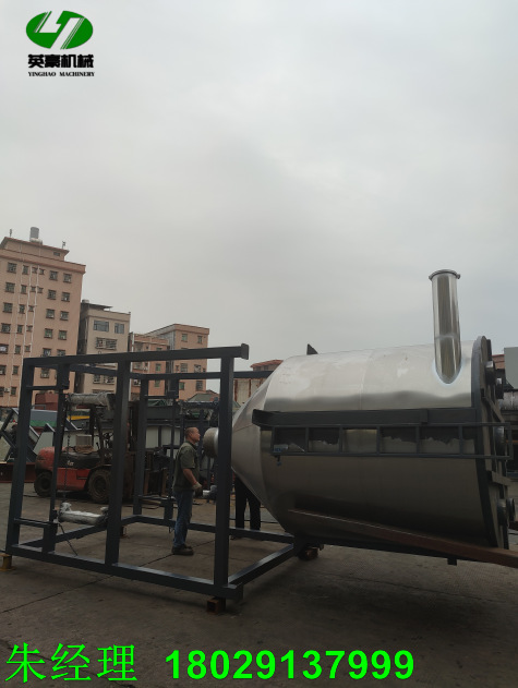 整套废旧医疗瓶吊瓶 破碎清洗脱水回收生产线设备造粒机机组