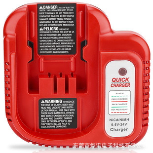 Suitable for Bdfc240 Charger 9.6V-24V Nickel Chromium Nickel Metal Hydride Battery Power Tool Charger
