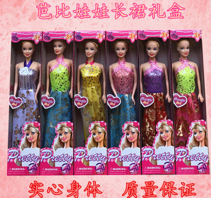 微信截图_20230528133512