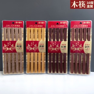 ���ÿ��Ӽt̴���ӌ�ľ���b10�p�����Fľ���Ӕ[����؛�[���������