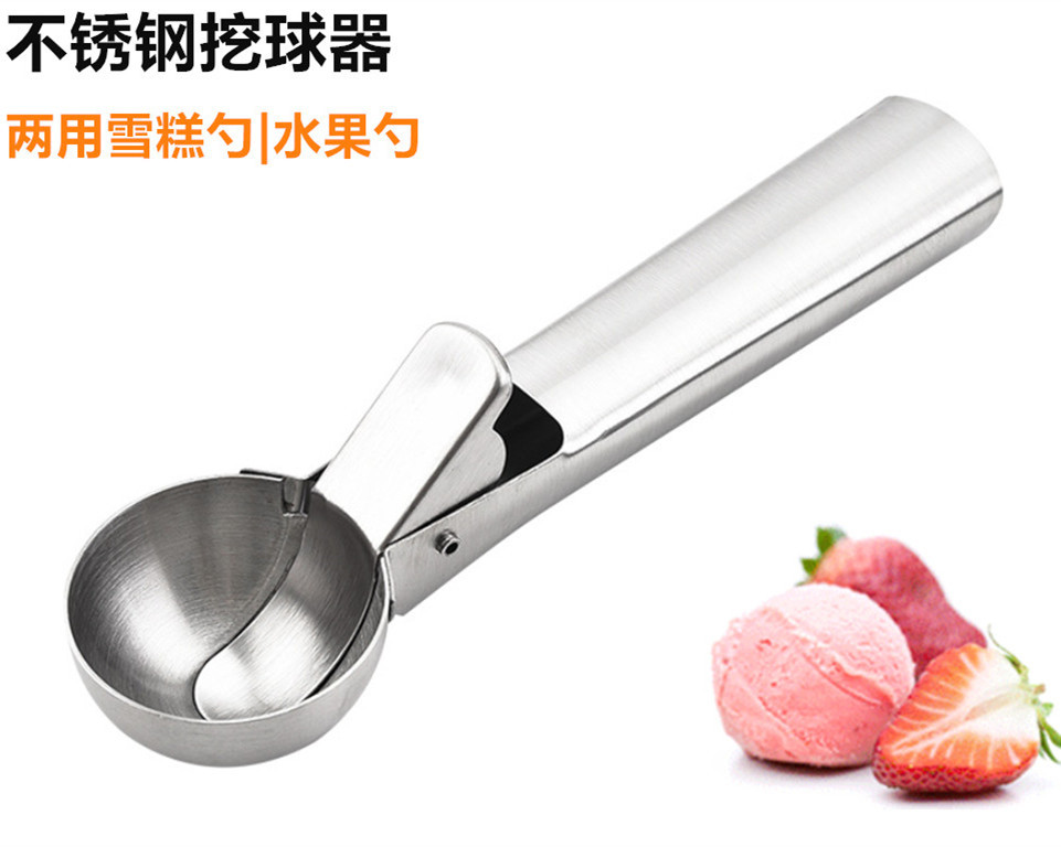 15609755142_374102766_副本