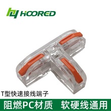 T�Ͷ���һ�M������늾��־���LED�����B�ӽ��^PCT112���I������