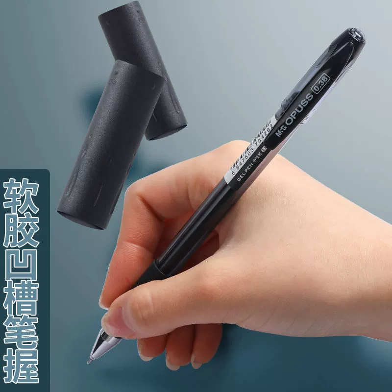 Red rollerball pen for students, 0.38mm