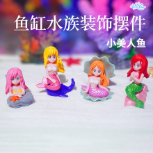 �羳�~���쾰�[���b������~�������~�׿͏dС����Ů4����������