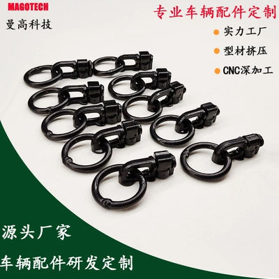 Hoisting storage bag track fixed cargo track special aluminum alloy slide for RV