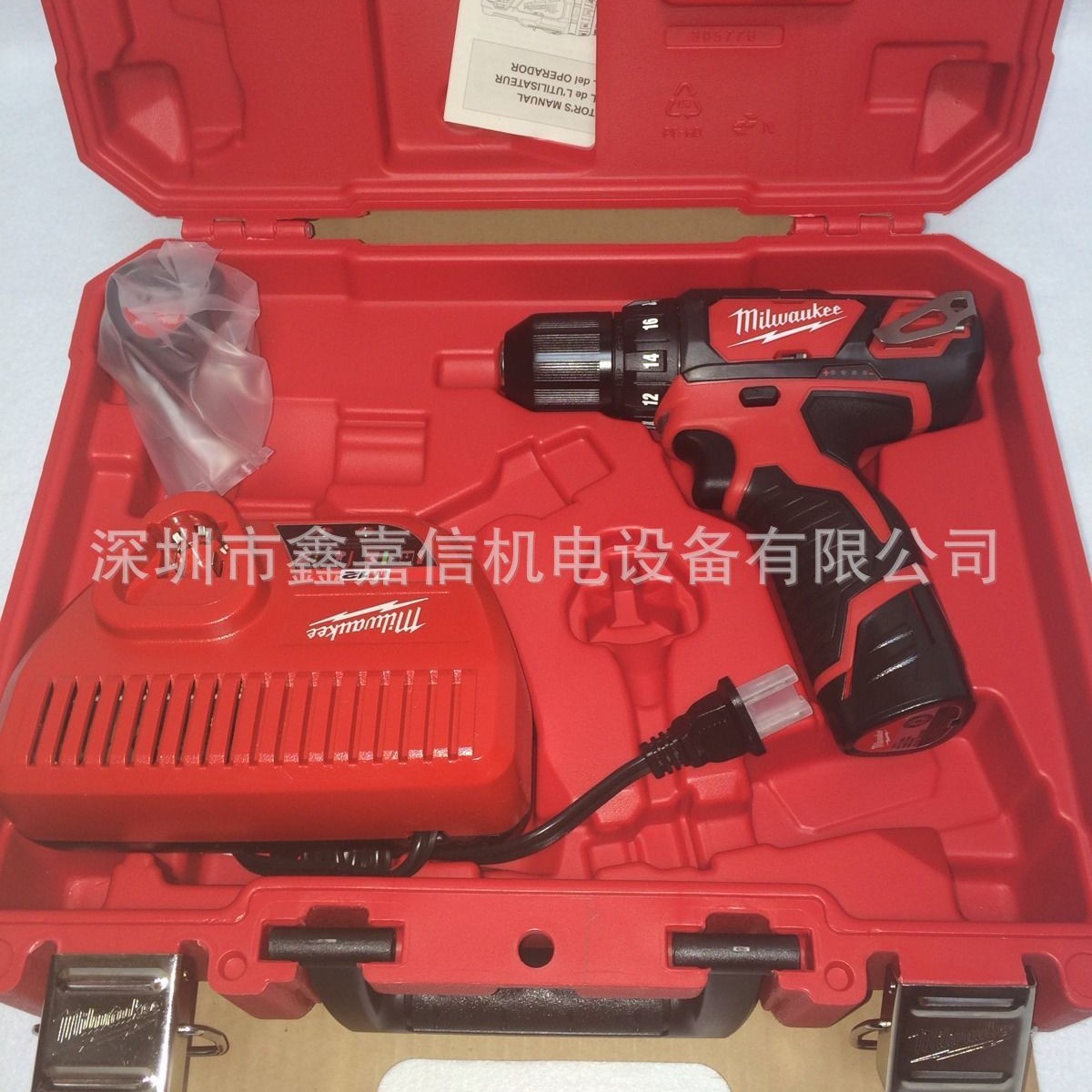 现货批发米沃奇 充电起子电钻 M12BDD-202C