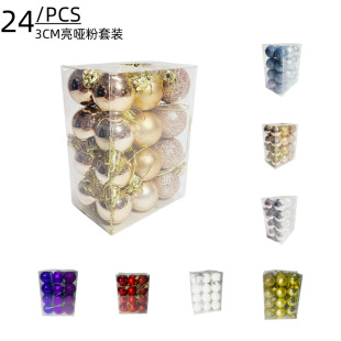 3cm������ͬɫ���24���}�Q�����b�}�Q���b�Ʒ���c�Շ��b��