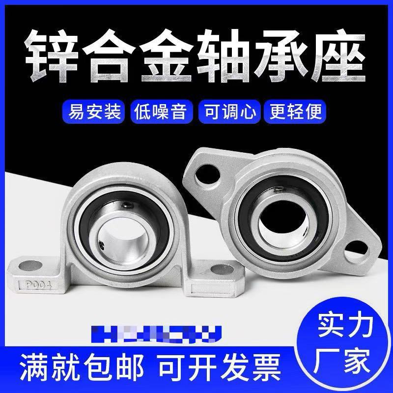 Https://item.taobao.com/item.htm?id=520767413344&sku_propert