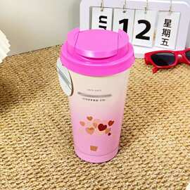 星爸爸心动气球咖啡杯304不锈钢大容量保温杯情人节礼物500ml