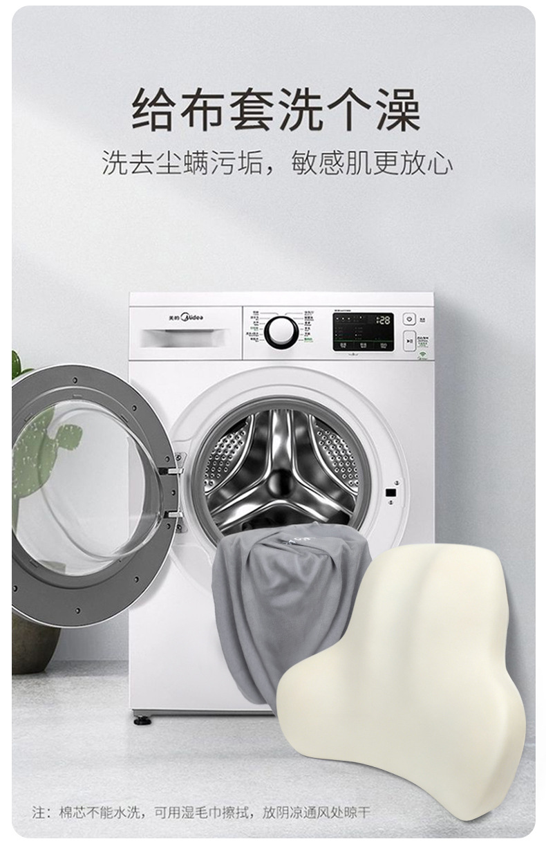 Cross-Border Car Lumbar Support Cushion, Car Seat Lumbar Pad, Backrest Cushion, Car Headrest, Neck Pillow