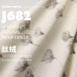 小众艺术印花纤细手感弹力丝绒面料连衣裙布景服装设计师布料J682